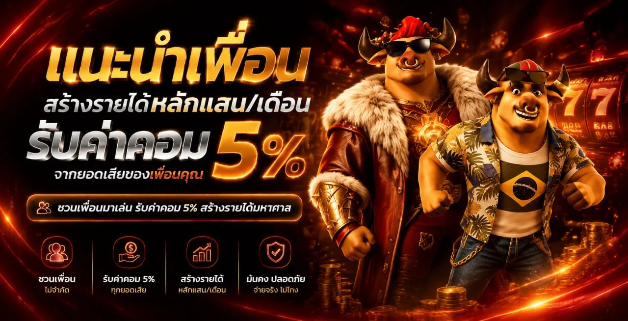 KUBBET สล็อต คาสิโน ฝากถอนออโต้ 24 ชม.