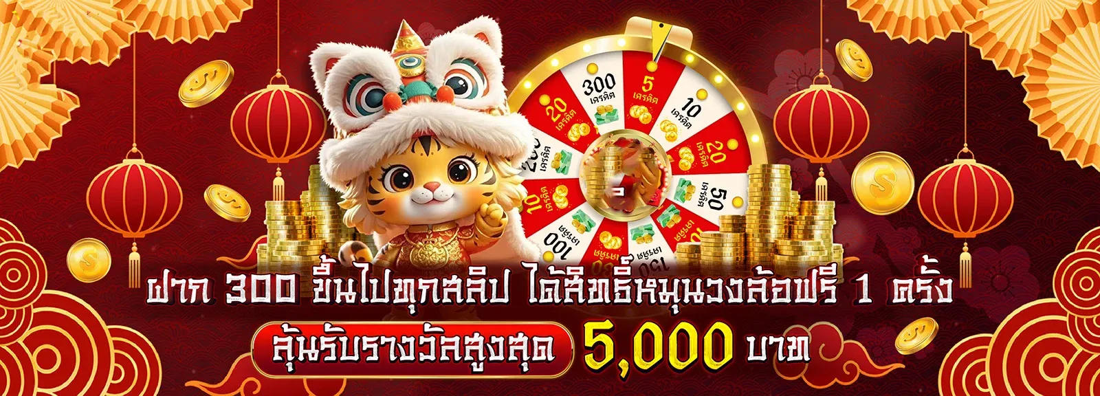 KUBBET คาสิโนสด บาคาร่า ดีลเลอร์จริง