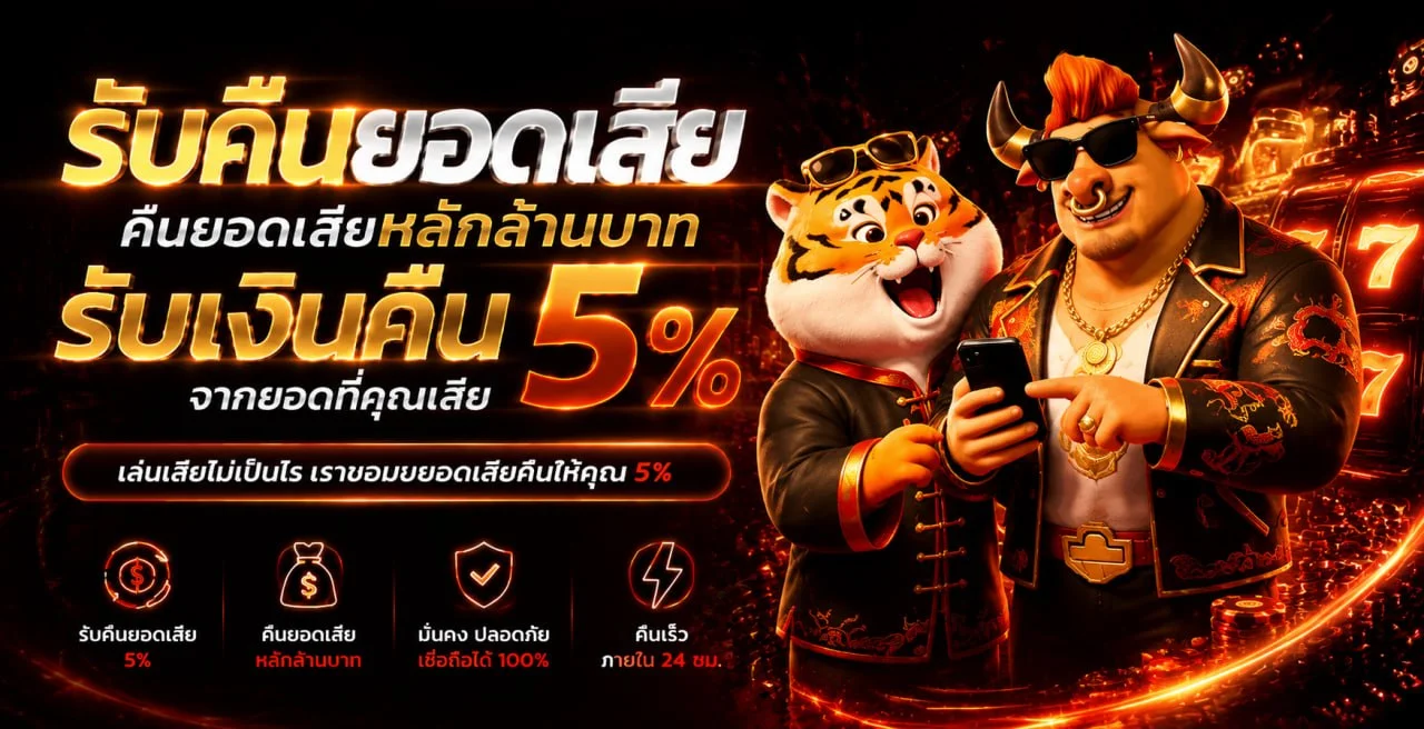 KUBBET สล็อต คาสิโน ฝากถอนออโต้ 24 ชม.